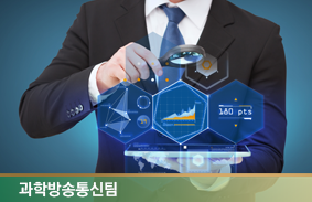 정보통신망 이용촉진 및 정보보호 등에 관한 법률 일부개정법률안(의안번호 2213740) 입법영향분석 - 온라인 광고의 AI 생성물(딥페이크) 활용 고지ㆍ표시의 훼손 또는 위ㆍ변조 금지 의무