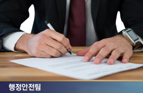 이슈와논점 재정준칙 도입 논의 동향 및 쟁점 (현재 국회에서 재정준칙 도입에 대한 논의가 계속 중인데 재정준칙의 ... 2023.06.28)