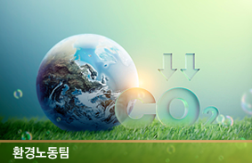 이슈와논점 재정준칙 도입 논의 동향 및 쟁점 (현재 국회에서 재정준칙 도입에 대한 논의가 계속 중인데 재정준칙의 ... 2023.06.28)