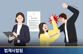 이슈와논점 재정준칙 도입 논의 동향 및 쟁점 (현재 국회에서 재정준칙 도입에 대한 논의가 계속 중인데 재정준칙의 ... 2023.06.28)