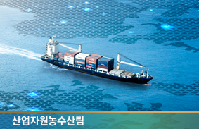 이슈와논점 재정준칙 도입 논의 동향 및 쟁점 (현재 국회에서 재정준칙 도입에 대한 논의가 계속 중인데 재정준칙의 ... 2023.06.28)