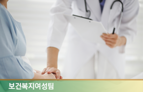 급감하는 공중보건의사, 의료취약지는 어떻게 할 것인가