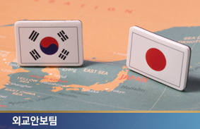 해저 갱도에 묻힌 조세이 탄광 희생자, 귀환길 열려면?