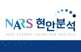 식품기부체계 혁신으로 먹거리 기본권 보장해야