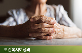 이슈와논점 재정준칙 도입 논의 동향 및 쟁점 (현재 국회에서 재정준칙 도입에 대한 논의가 계속 중인데 재정준칙의 ... 2023.06.28)