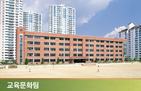 '학생 1인당 교부금'만 늘면, 교육현안 해결할 수 있나? 지방교육재정교부금 개편안의 학생 수 기반 교육비 논리에 관한 검토